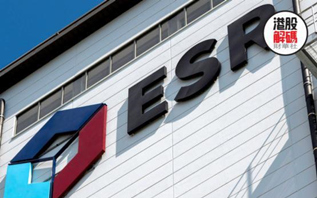 黑石向ESR出售澳大利亚物流地产包 价格近30亿美元